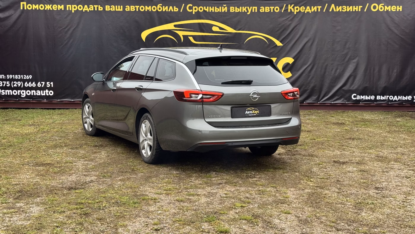 Opel Insignia фото 6