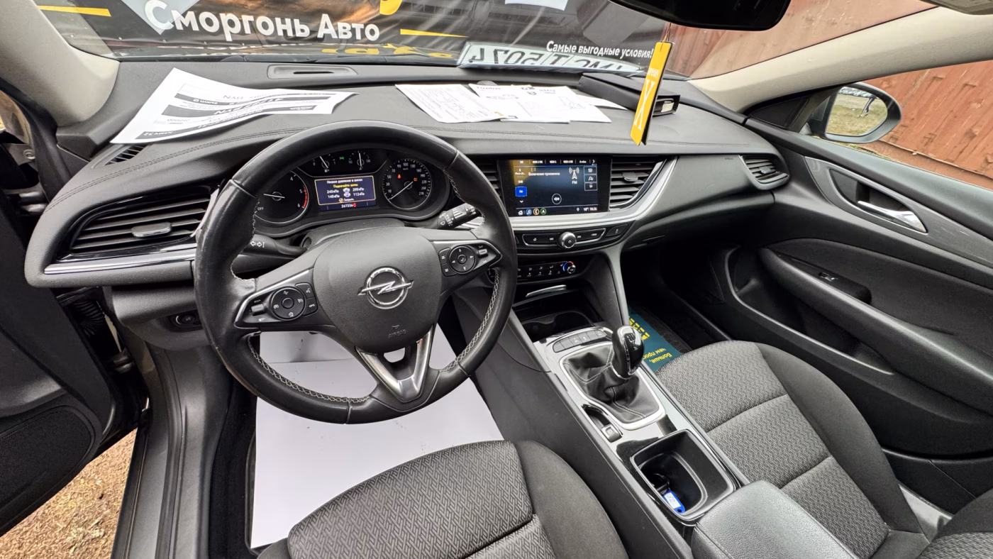 Opel Insignia фото 13