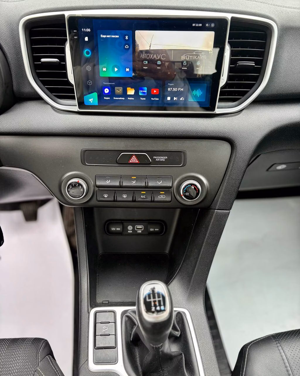 Kia Sportage фото 15
