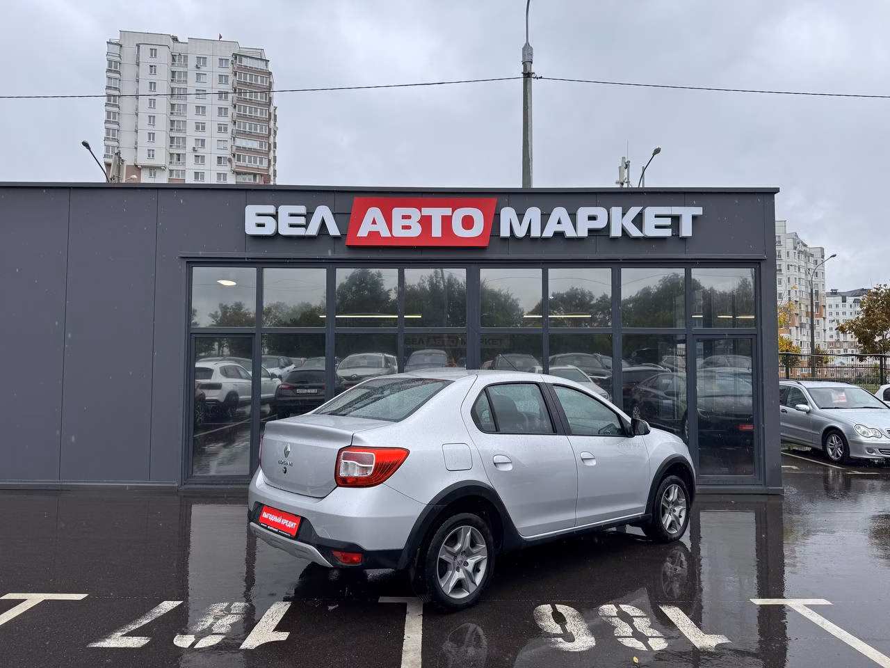 Renault Logan Stepway фото 5