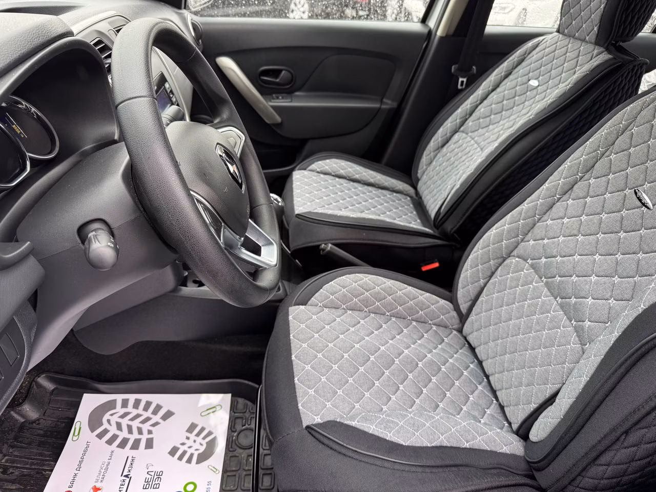 Renault Logan Stepway фото 9