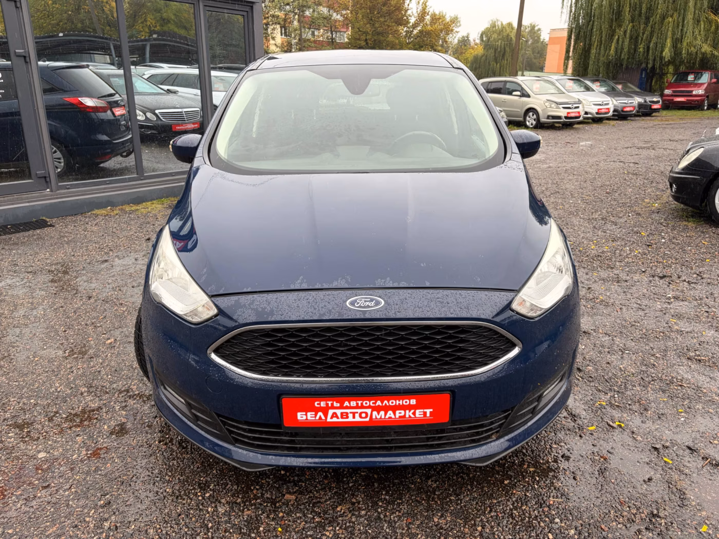 Ford Grand C-Max фото 2