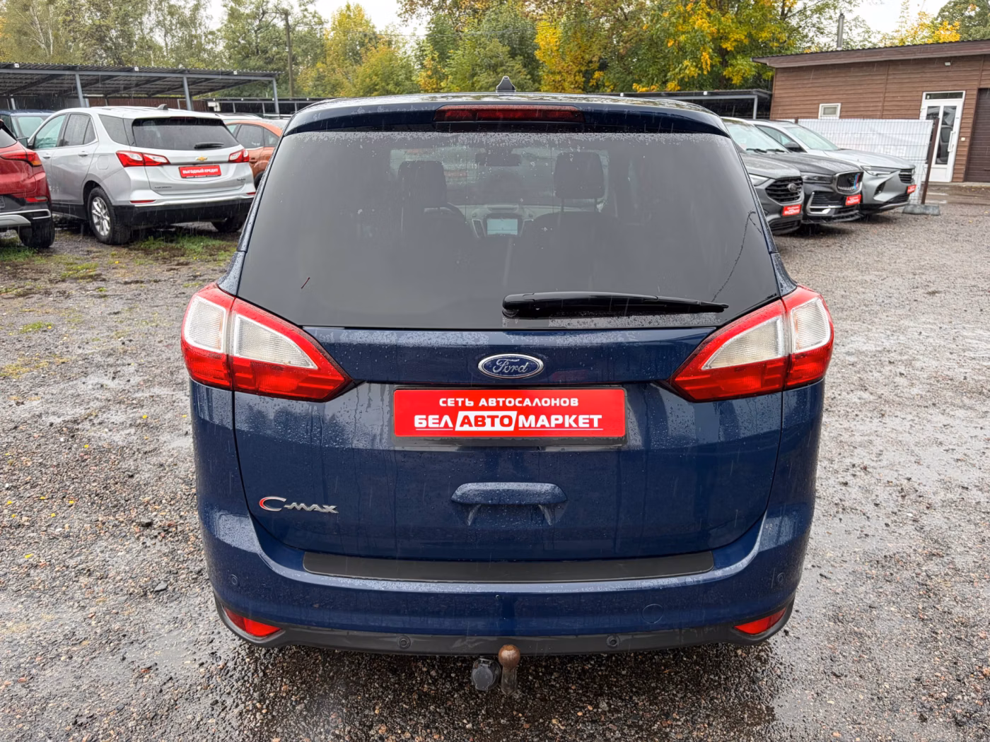 Ford Grand C-Max фото 6