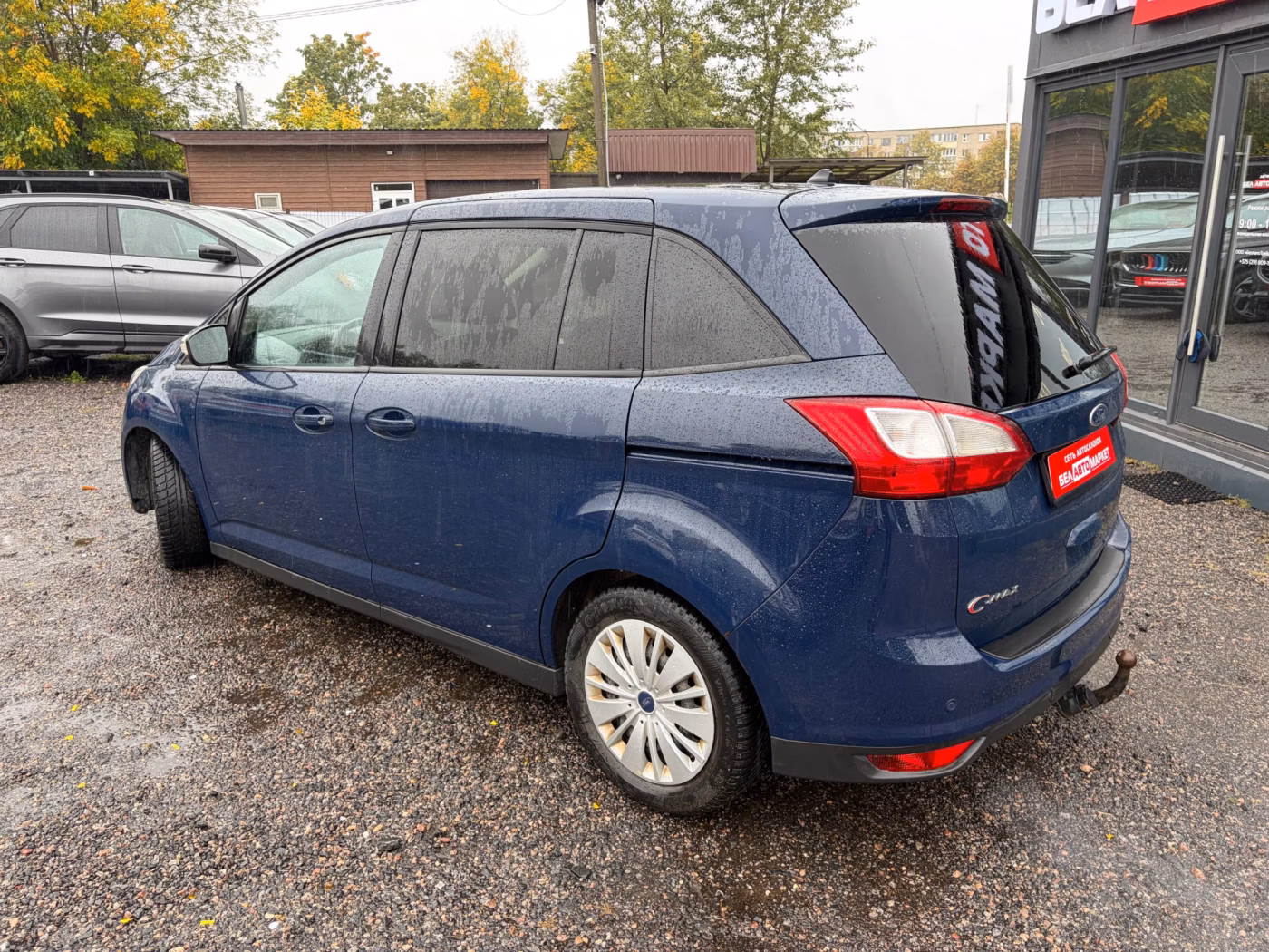Ford Grand C-Max фото 7
