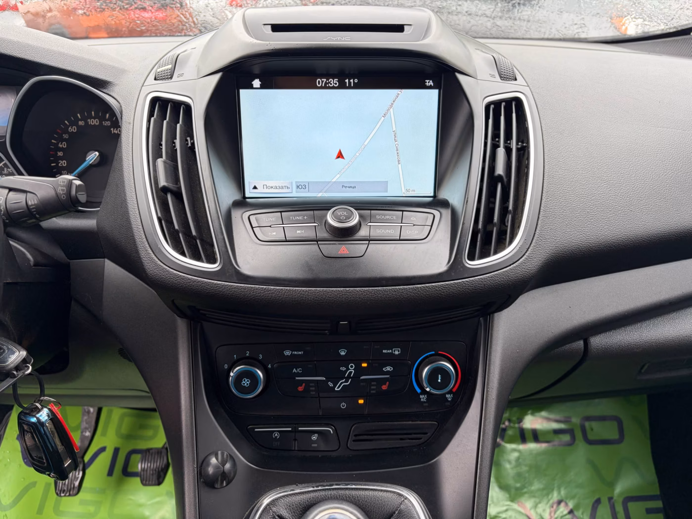 Ford Grand C-Max фото 12