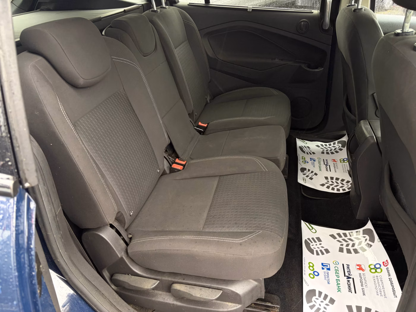 Ford Grand C-Max фото 18
