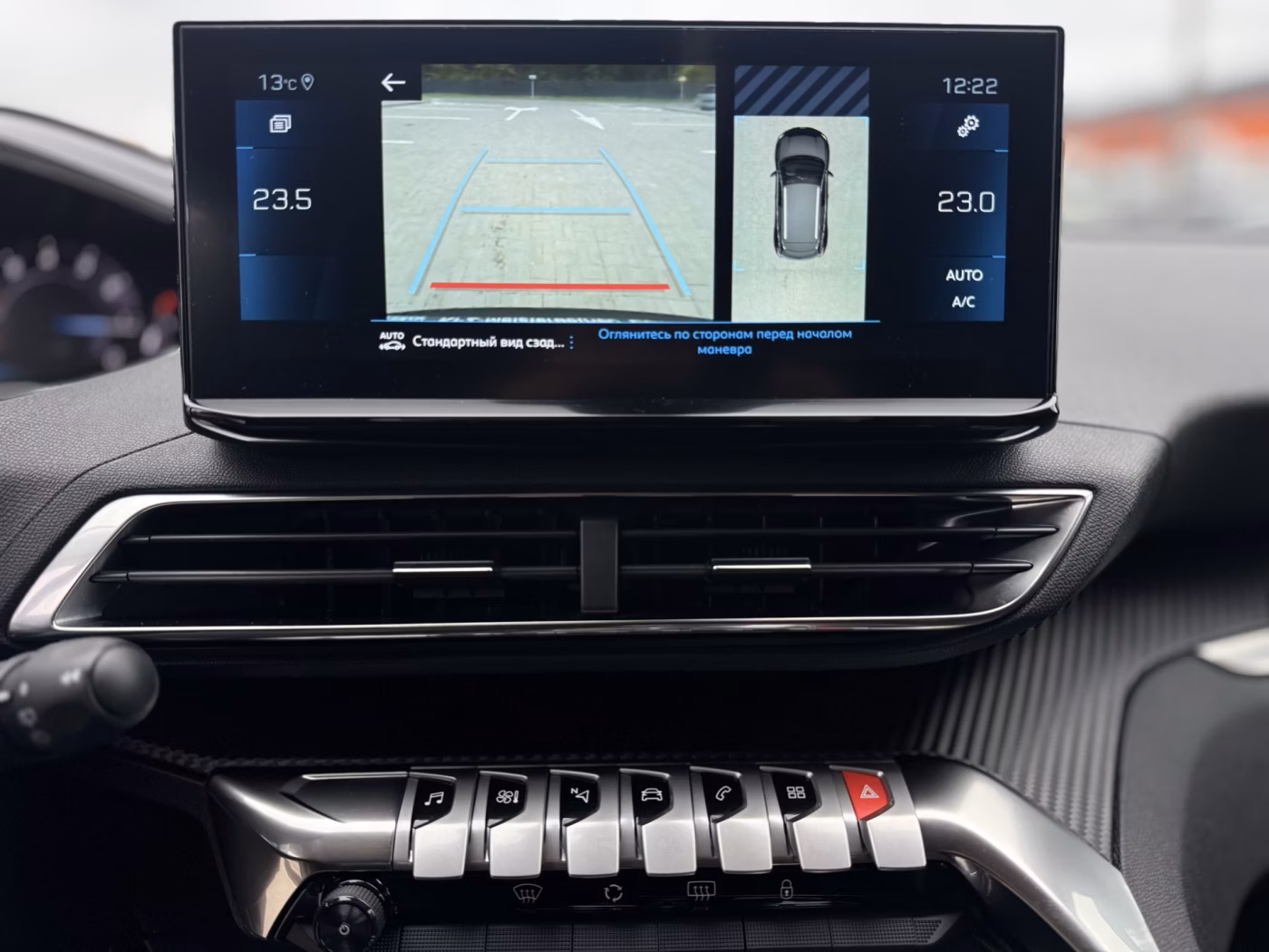 Peugeot 3008 фото 13