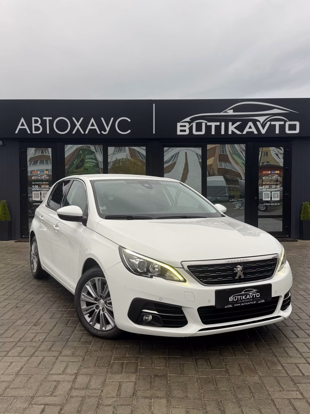 Peugeot 308