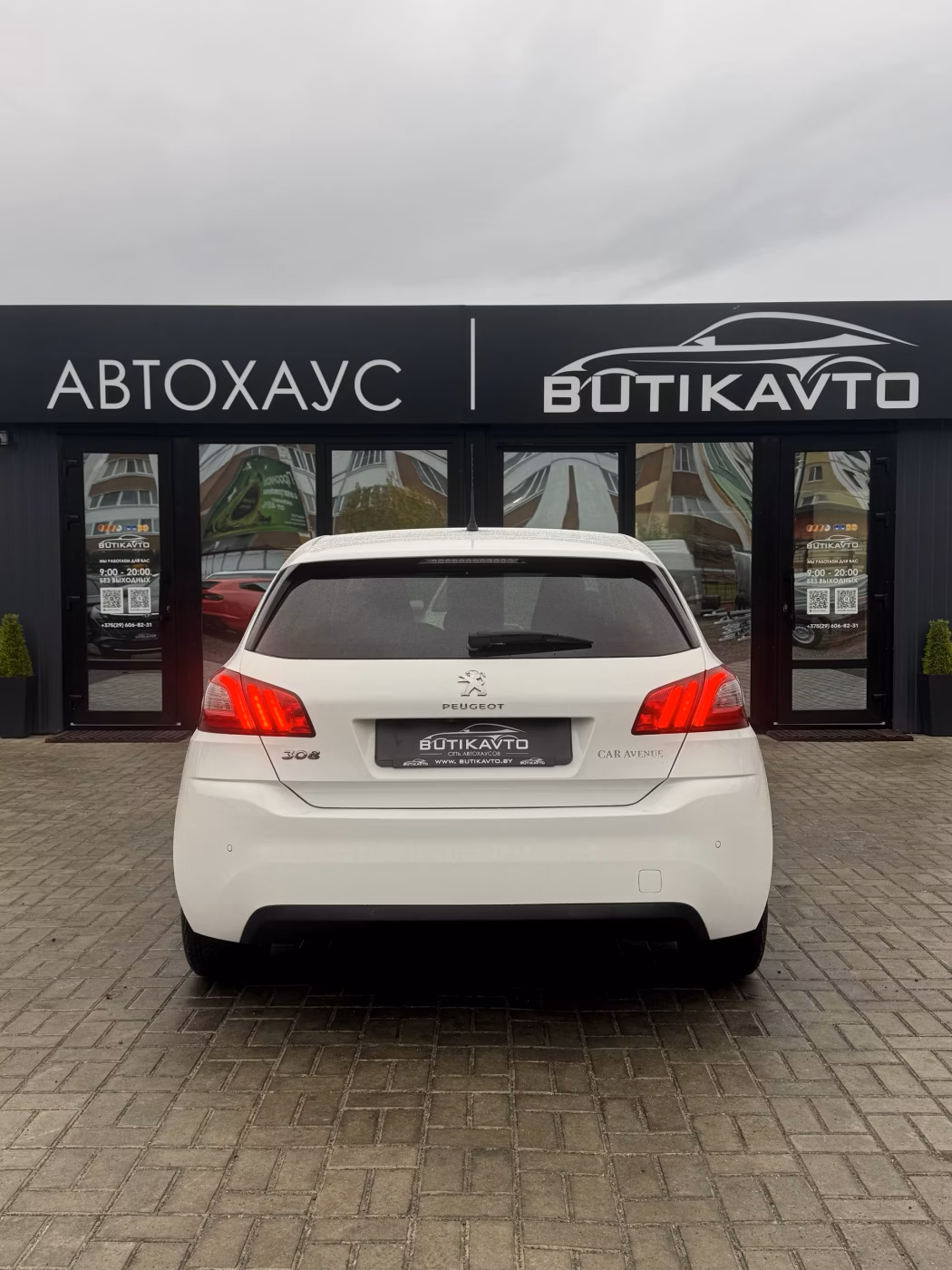 Peugeot 308 фото 4