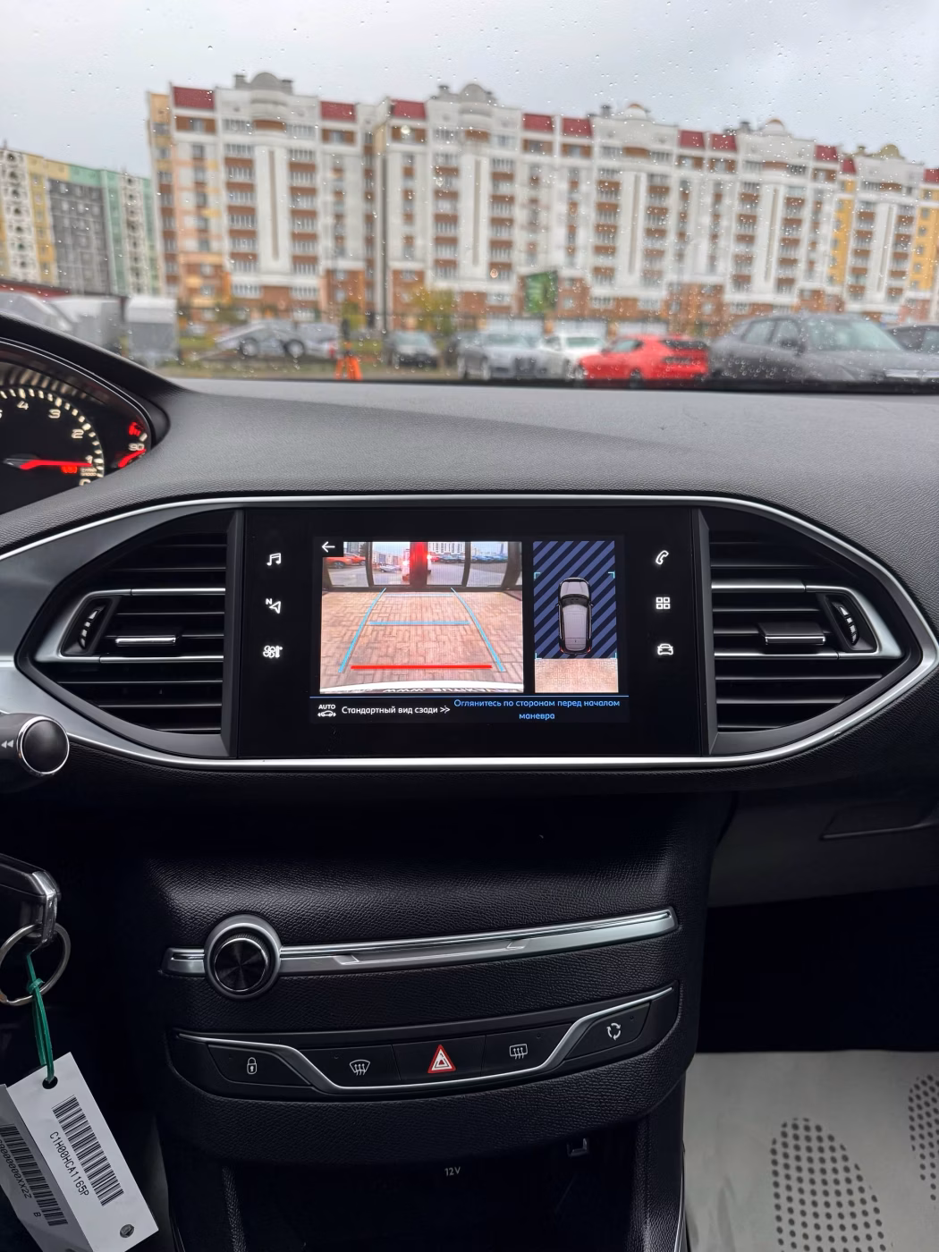 Peugeot 308 фото 14