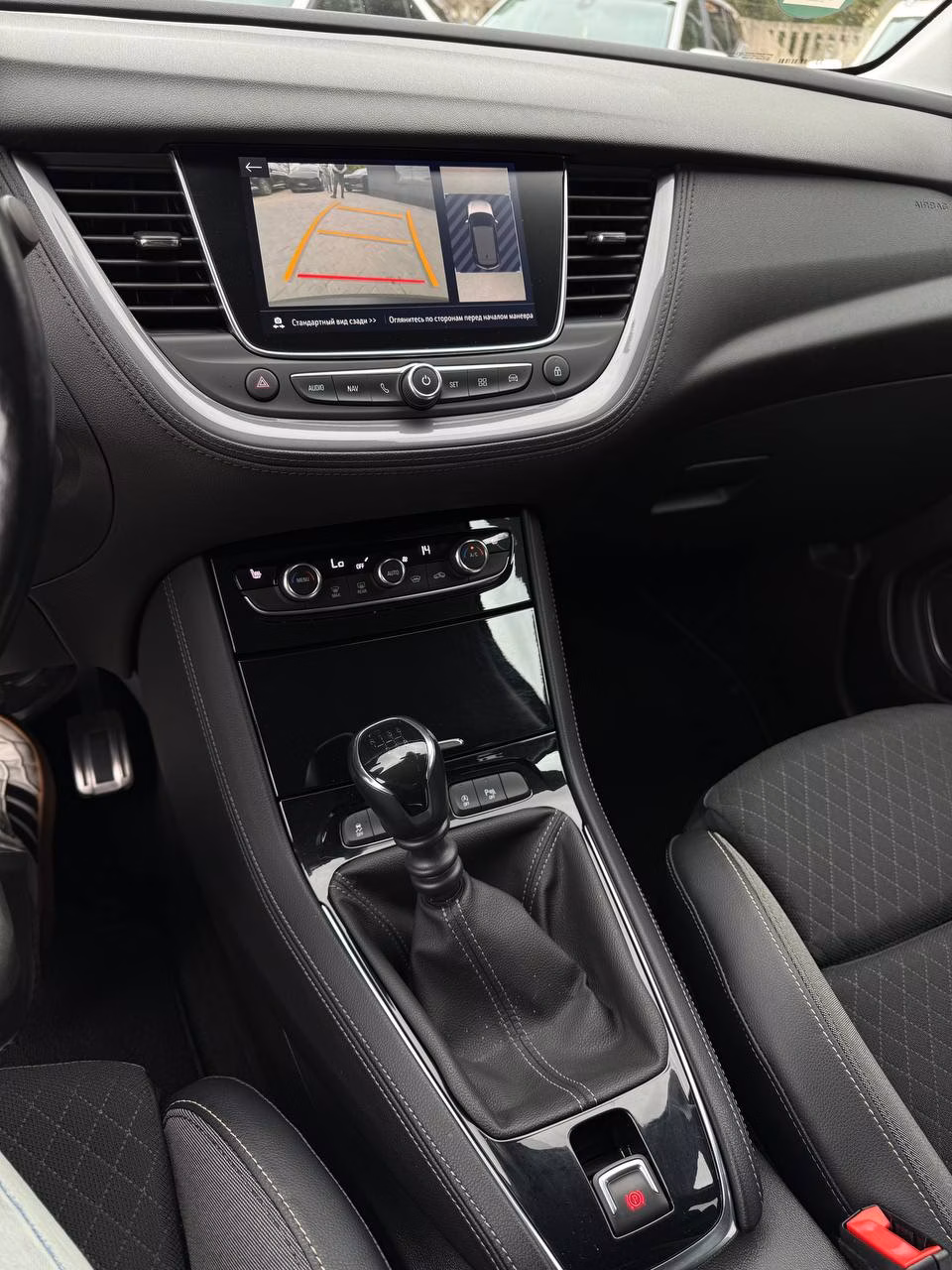 Opel Grandland X фото 13