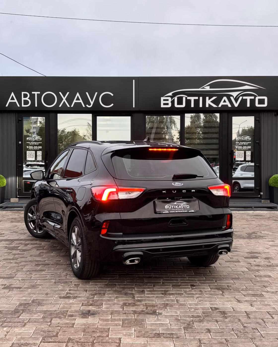 Ford Kuga фото 4