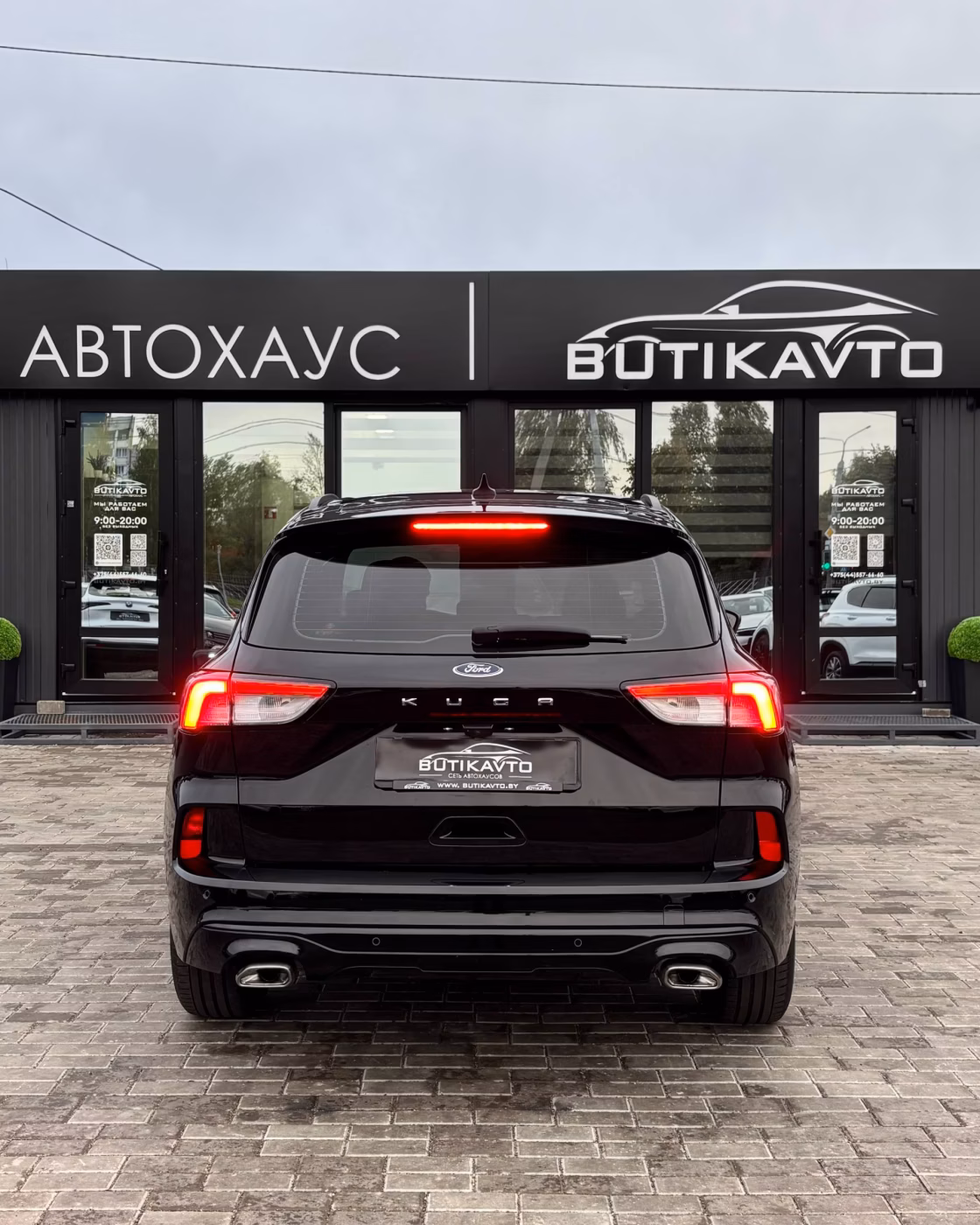 Ford Kuga фото 5