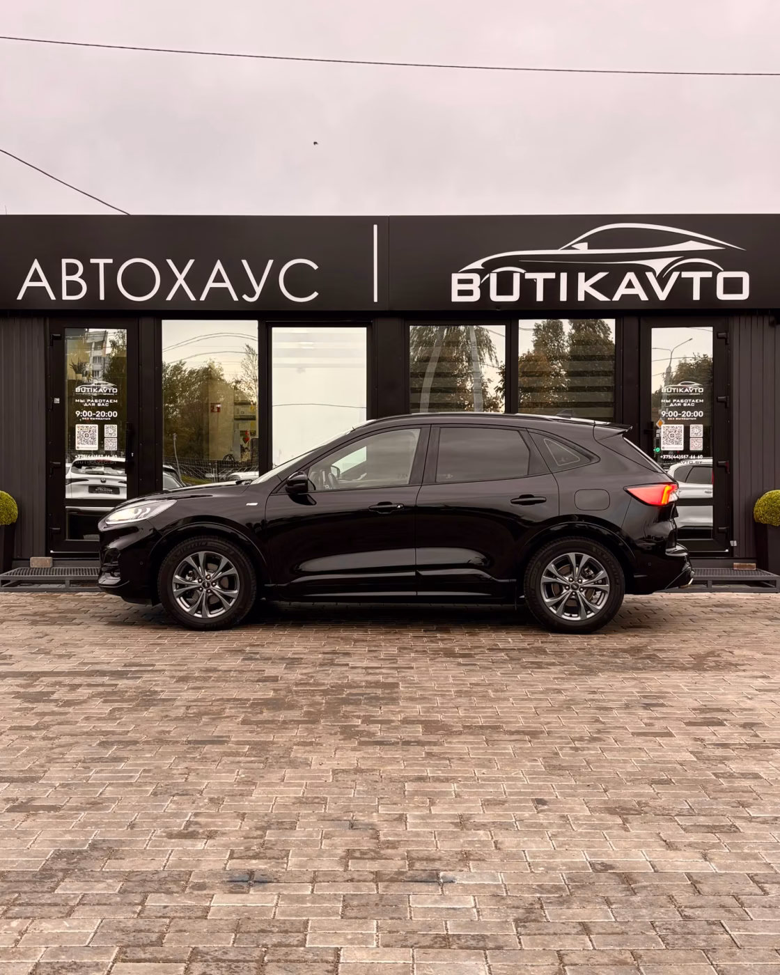 Ford Kuga фото 12
