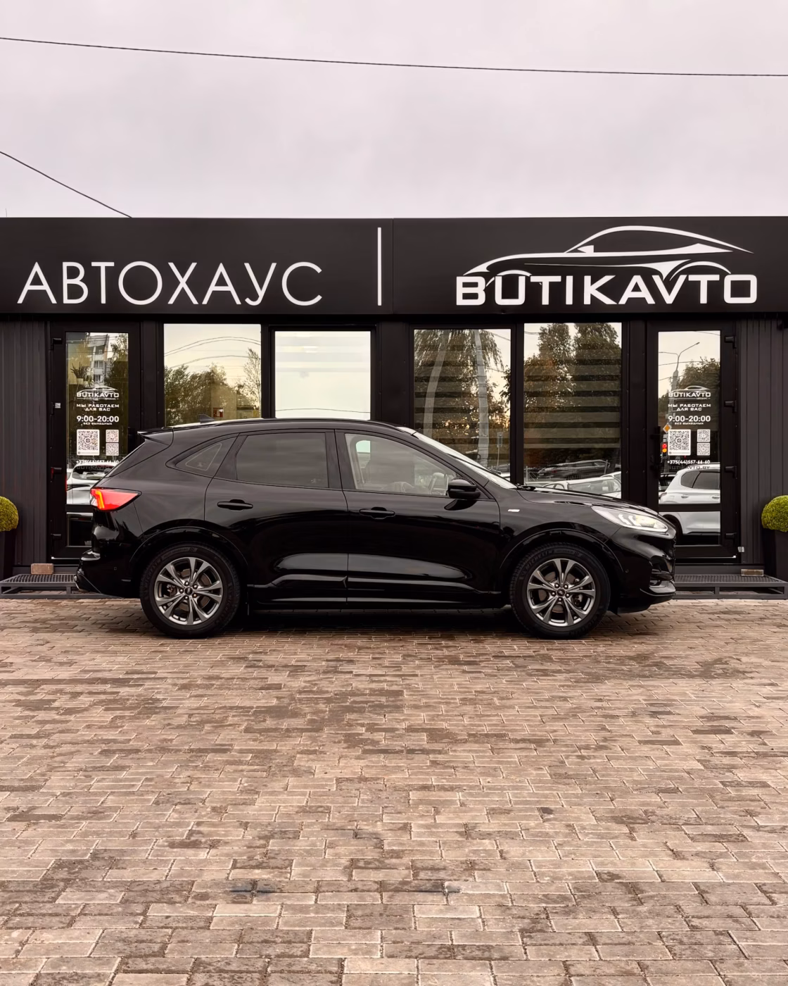 Ford Kuga фото 13