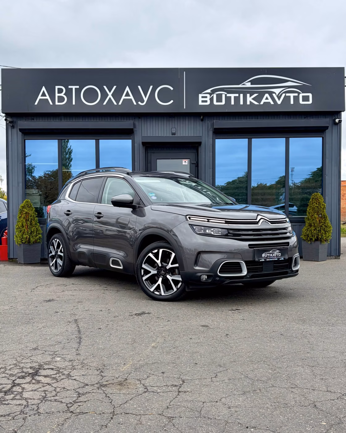 Citroen C5 Aircross