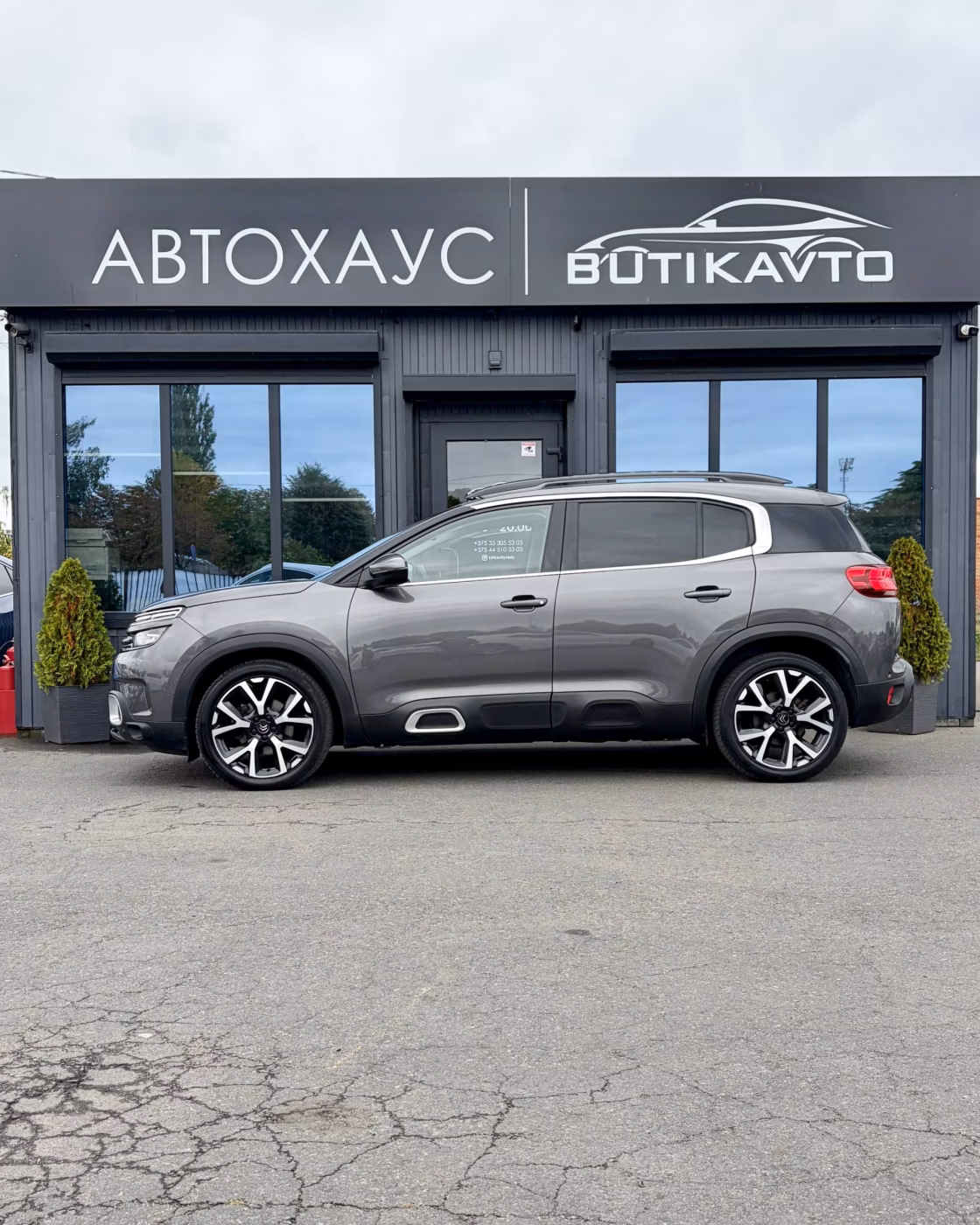 Citroen C5 Aircross фото 3