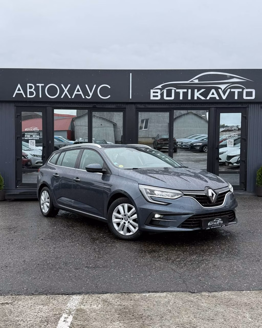 Renault Megane