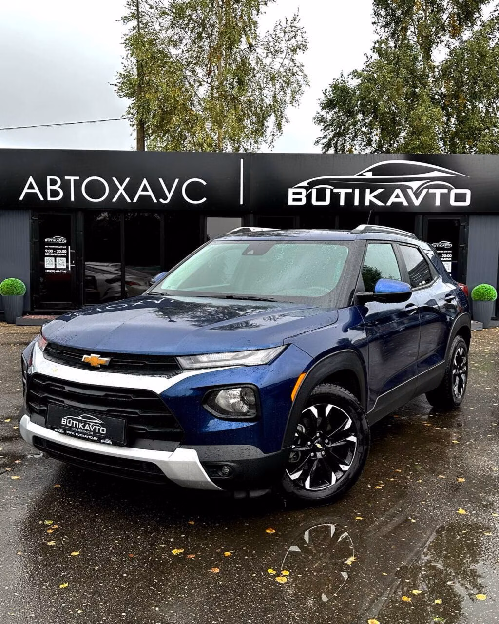Chevrolet TrailBlazer фото 3