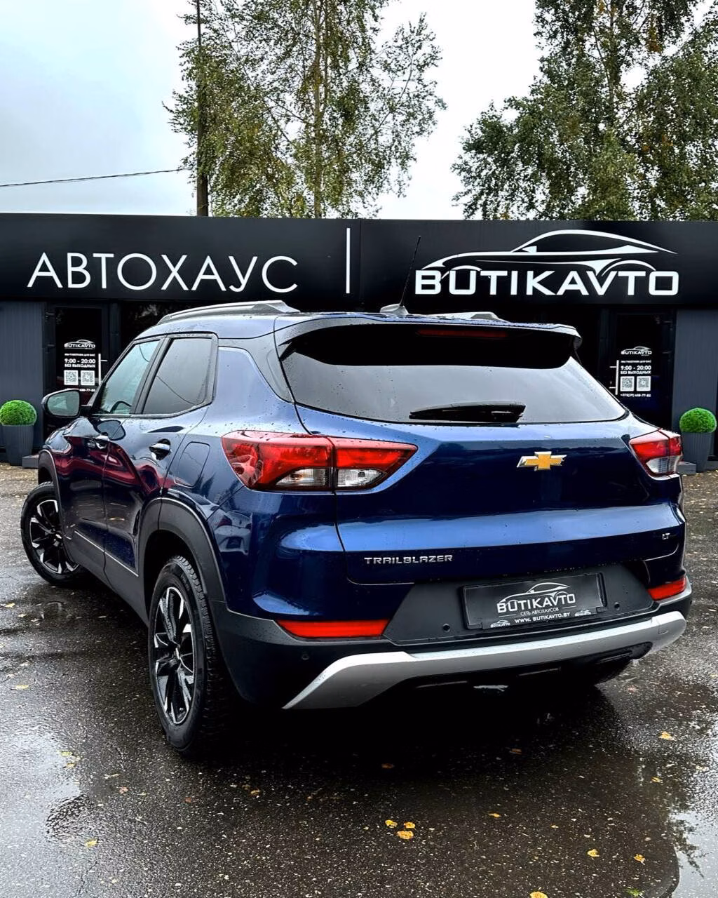 Chevrolet TrailBlazer фото 4