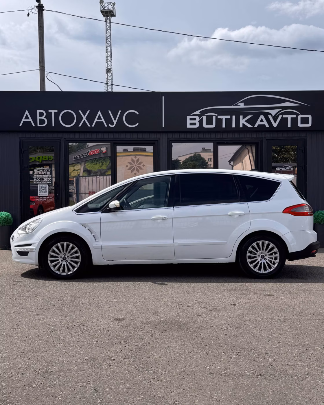 Ford S-MAX фото 7