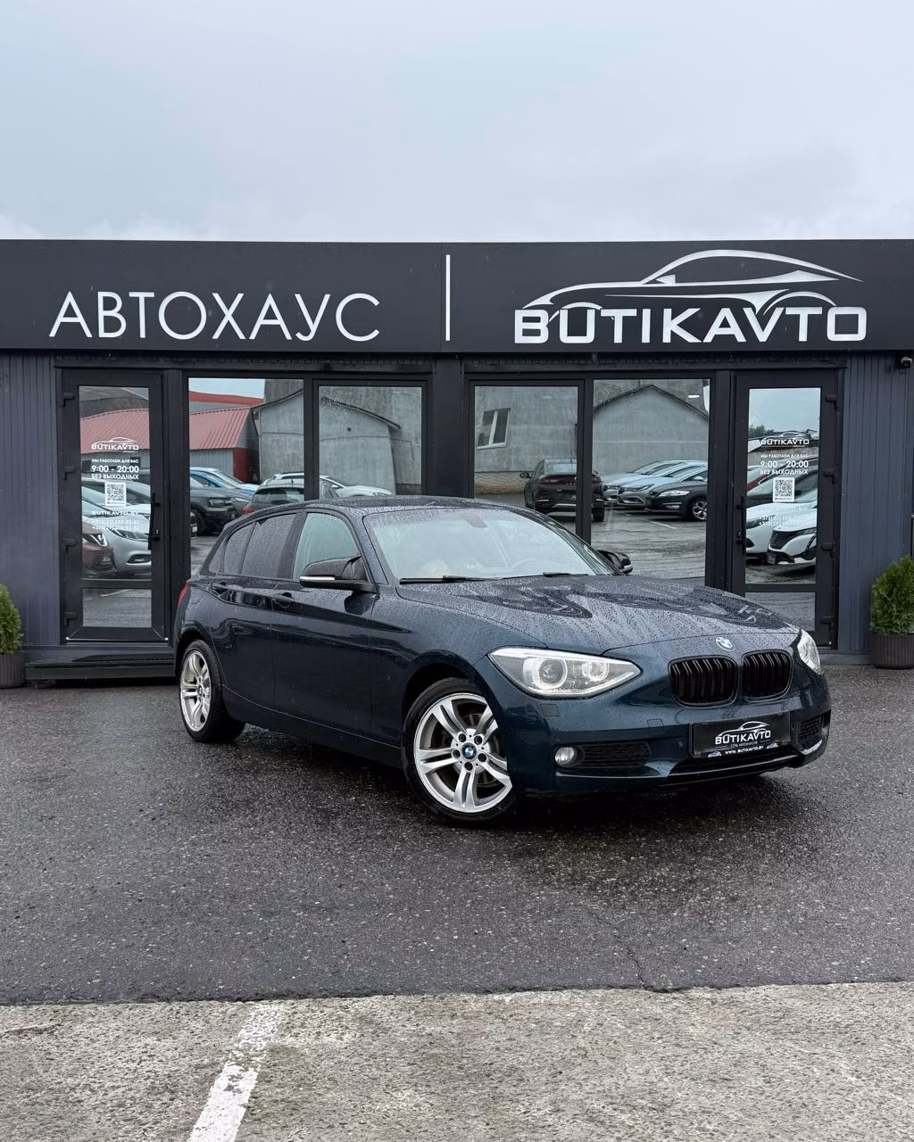 BMW 1 серия