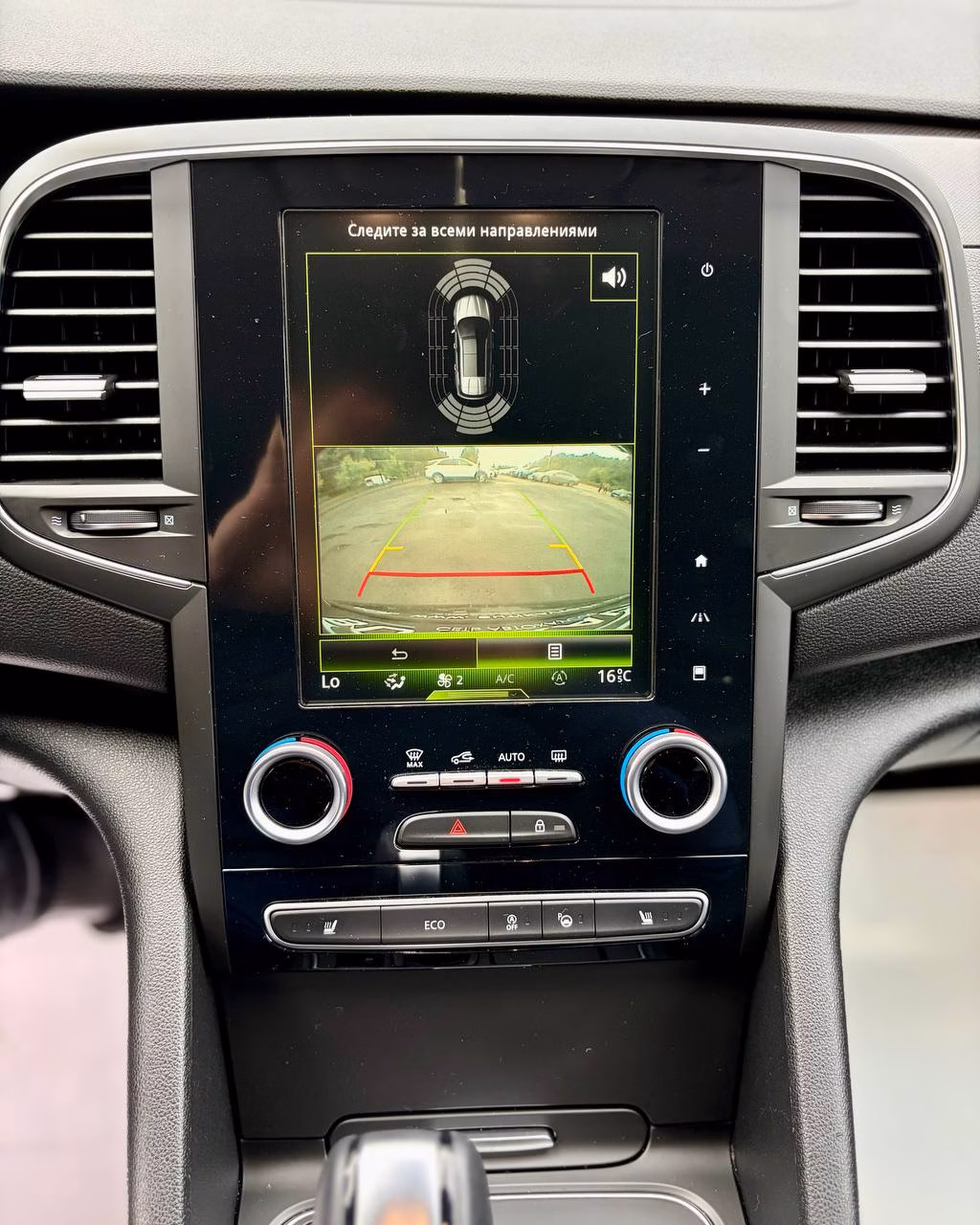 Renault Talisman фото 18
