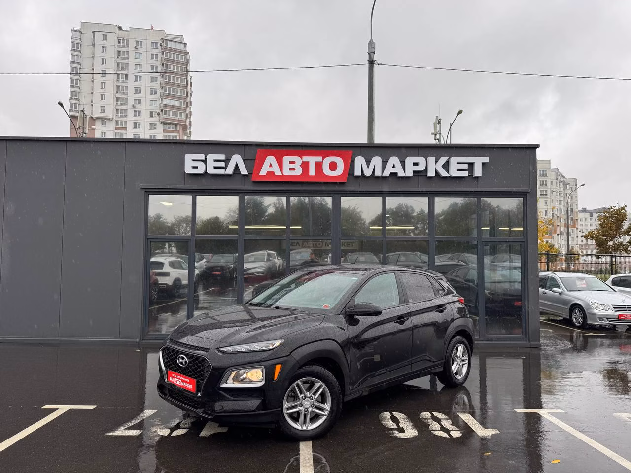 Hyundai Kona