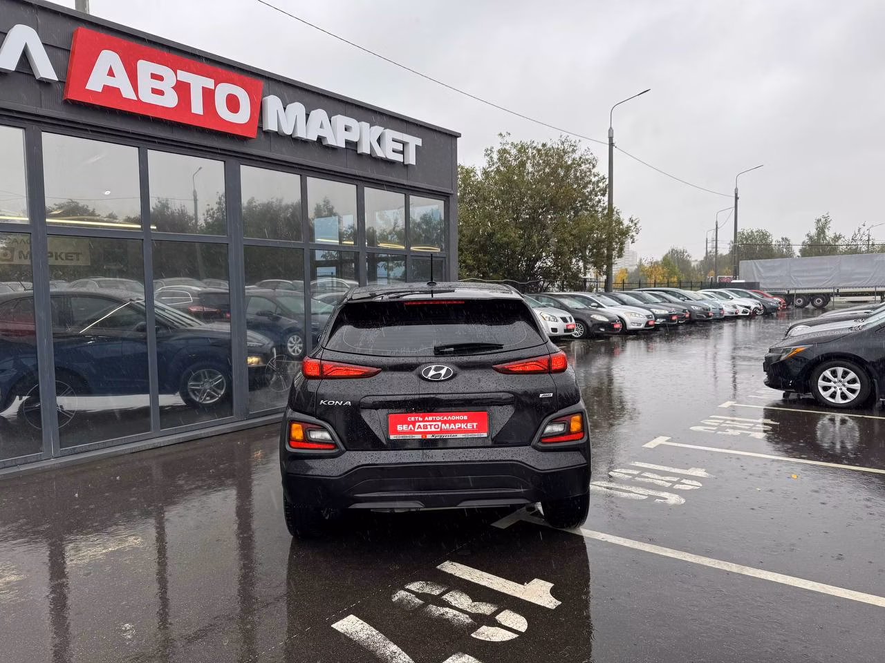 Hyundai Kona фото 6