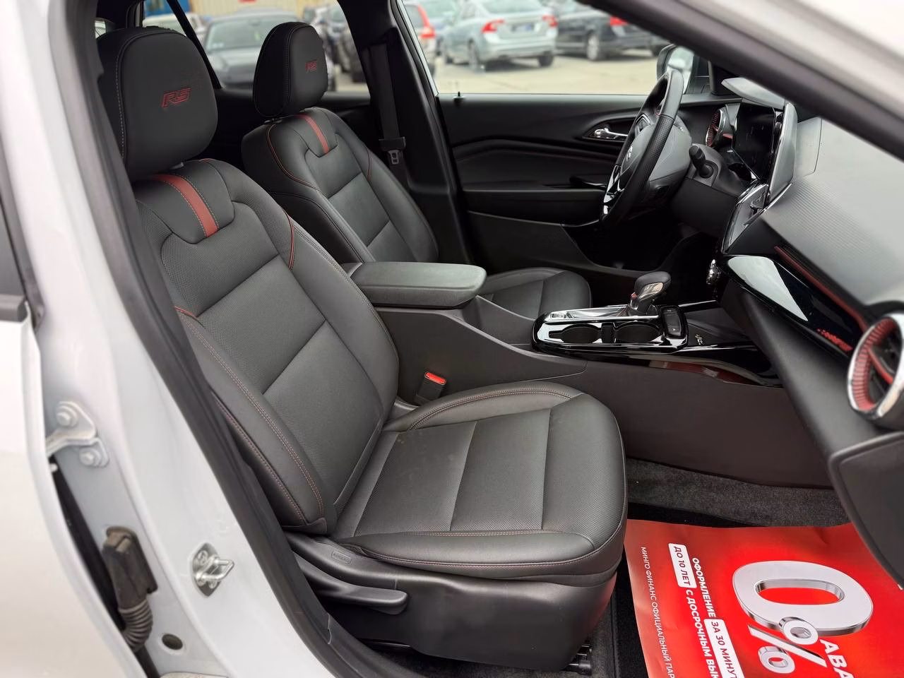 Chevrolet Trax фото 14