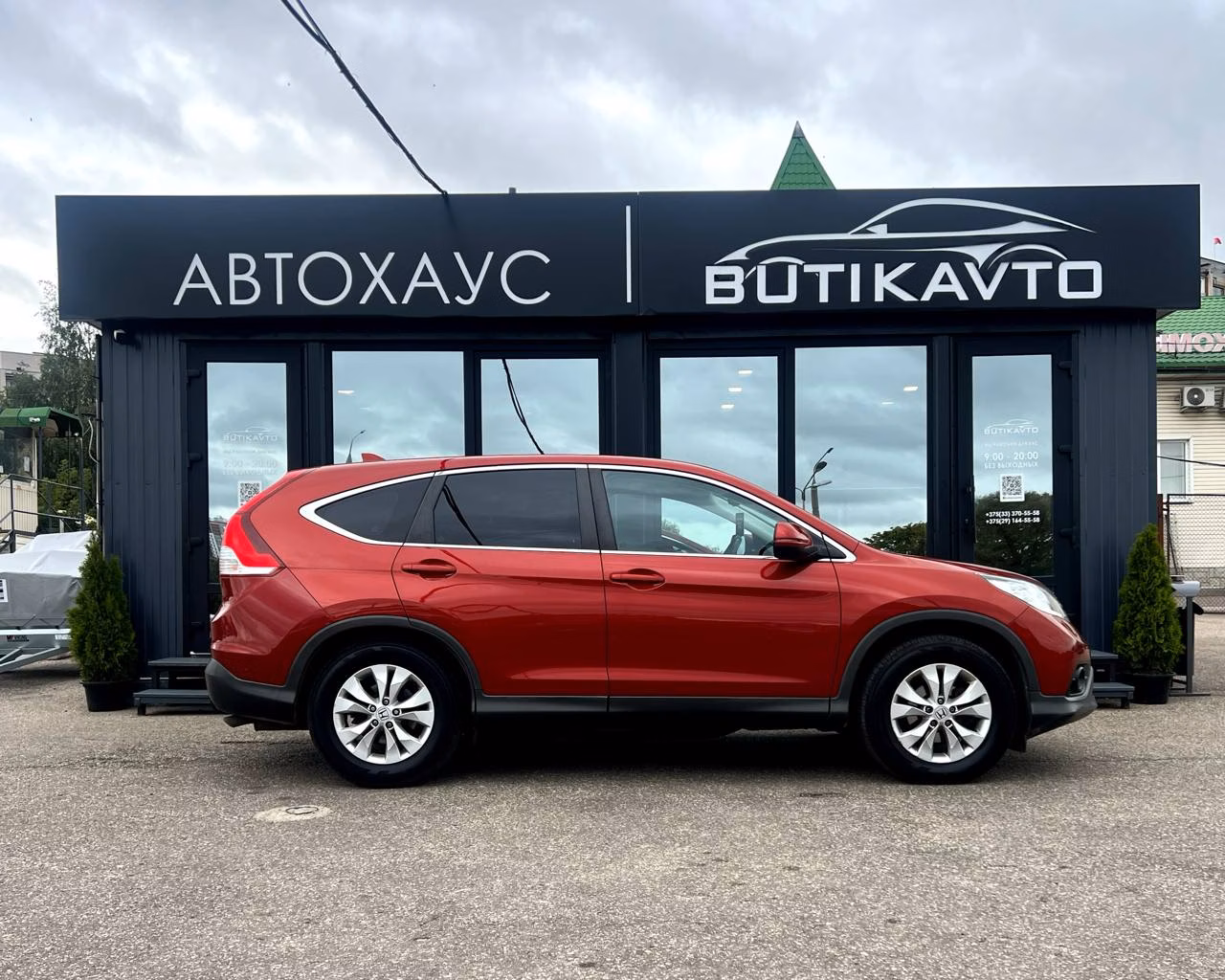 Honda CR-V фото 8