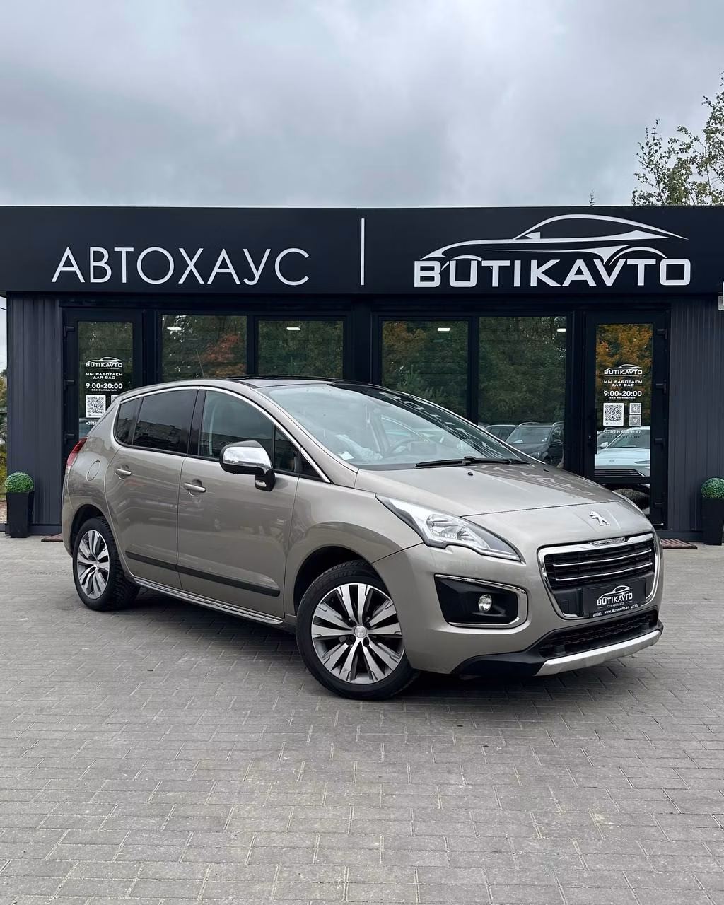 Peugeot 3008