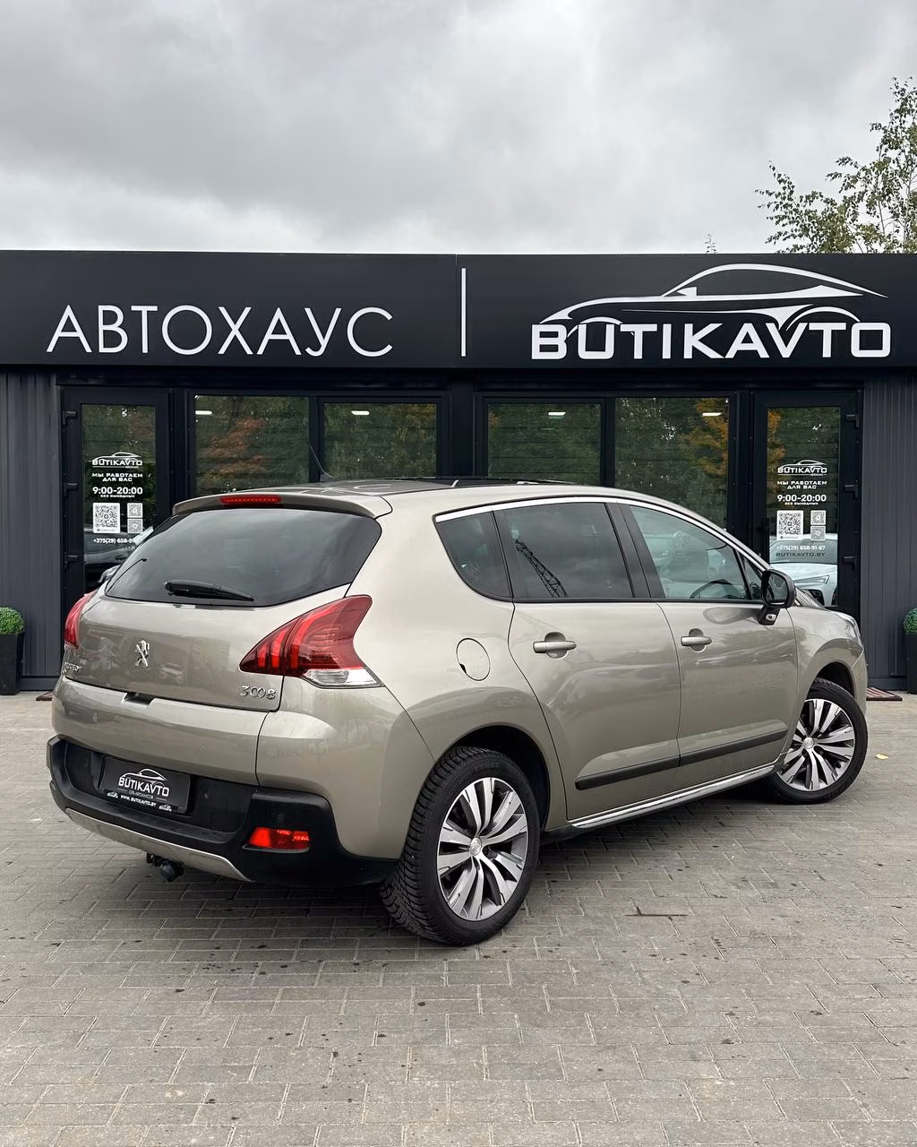 Peugeot 3008 фото 6