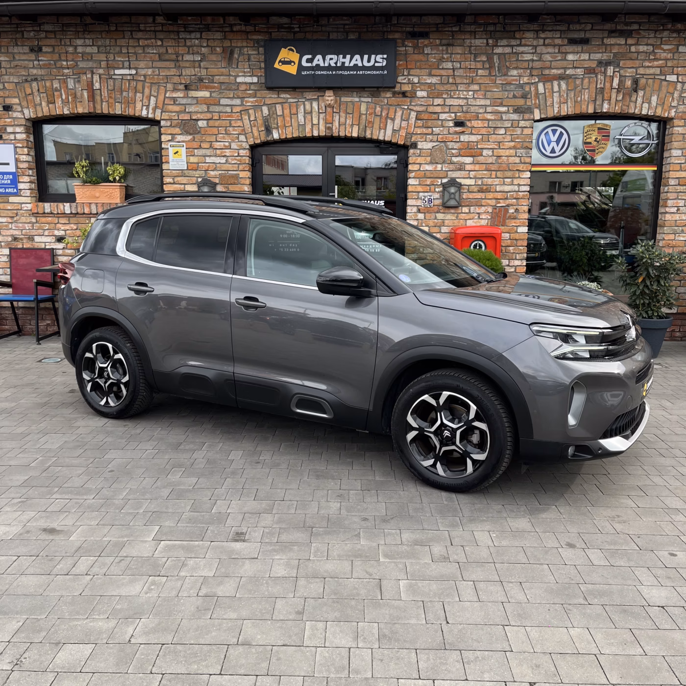 Citroen C5 Aircross