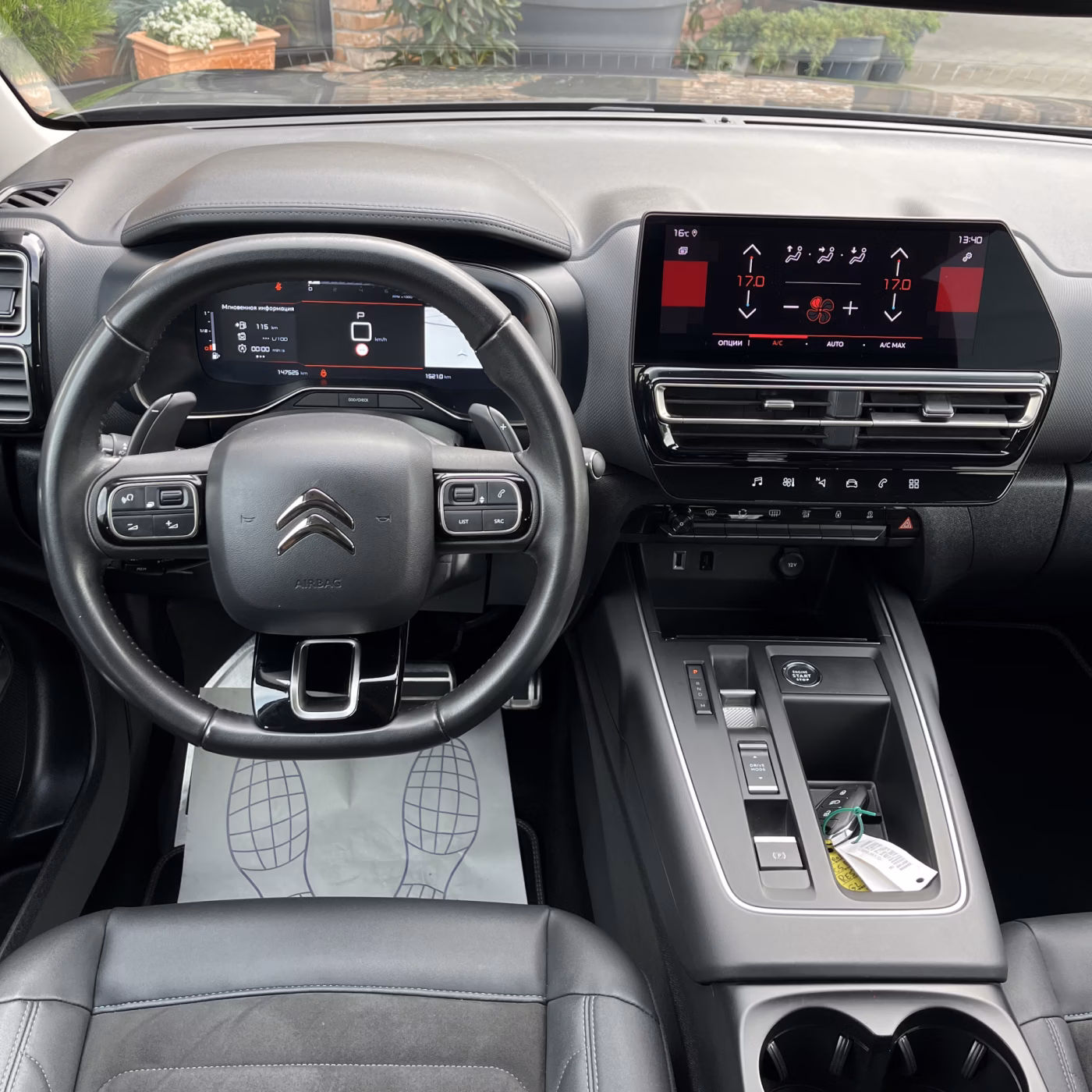 Citroen C5 Aircross фото 20
