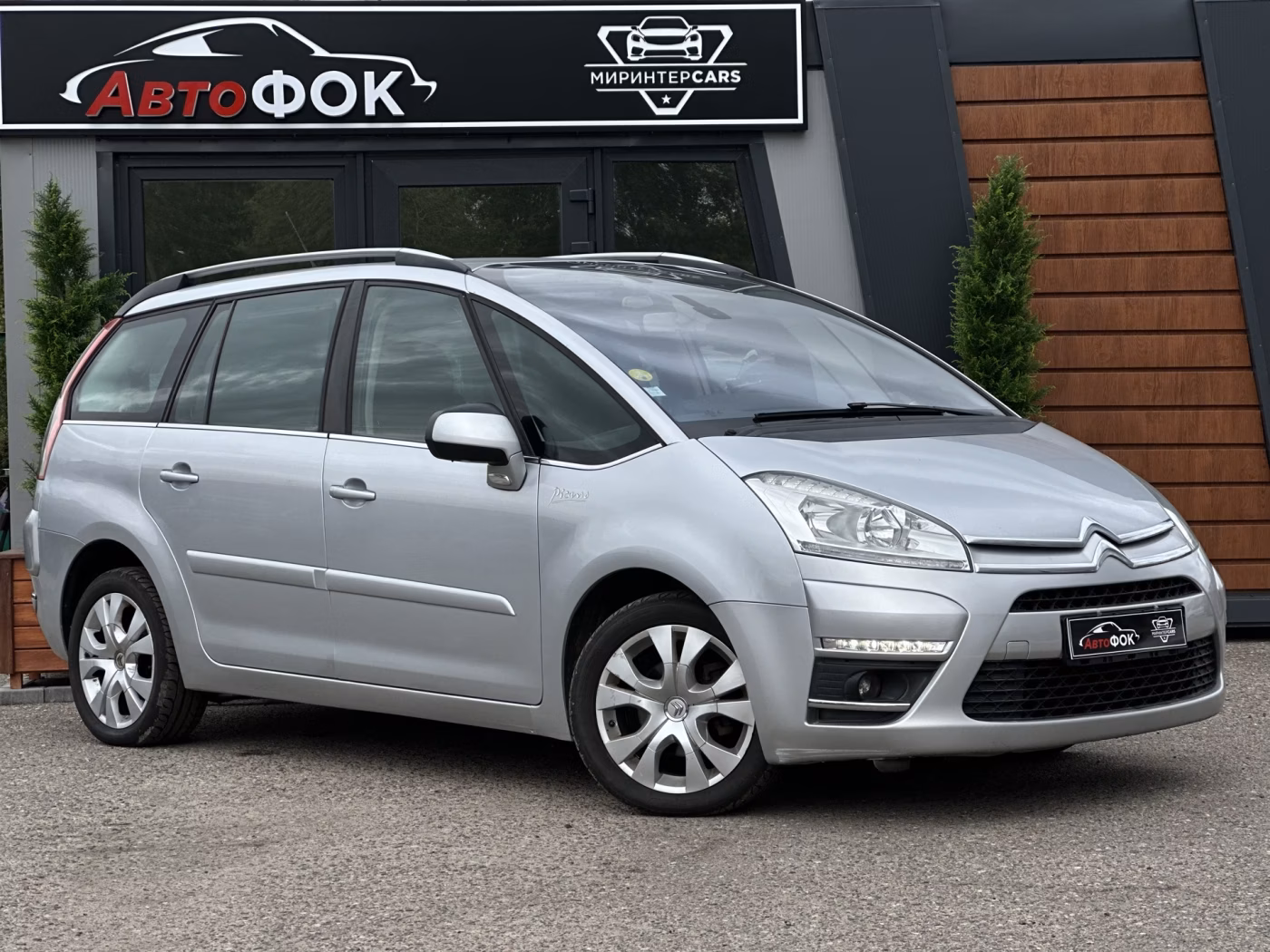 Citroen C4 Grand Picasso