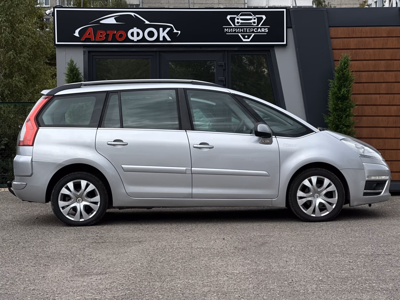 Citroen C4 Grand Picasso фото 2