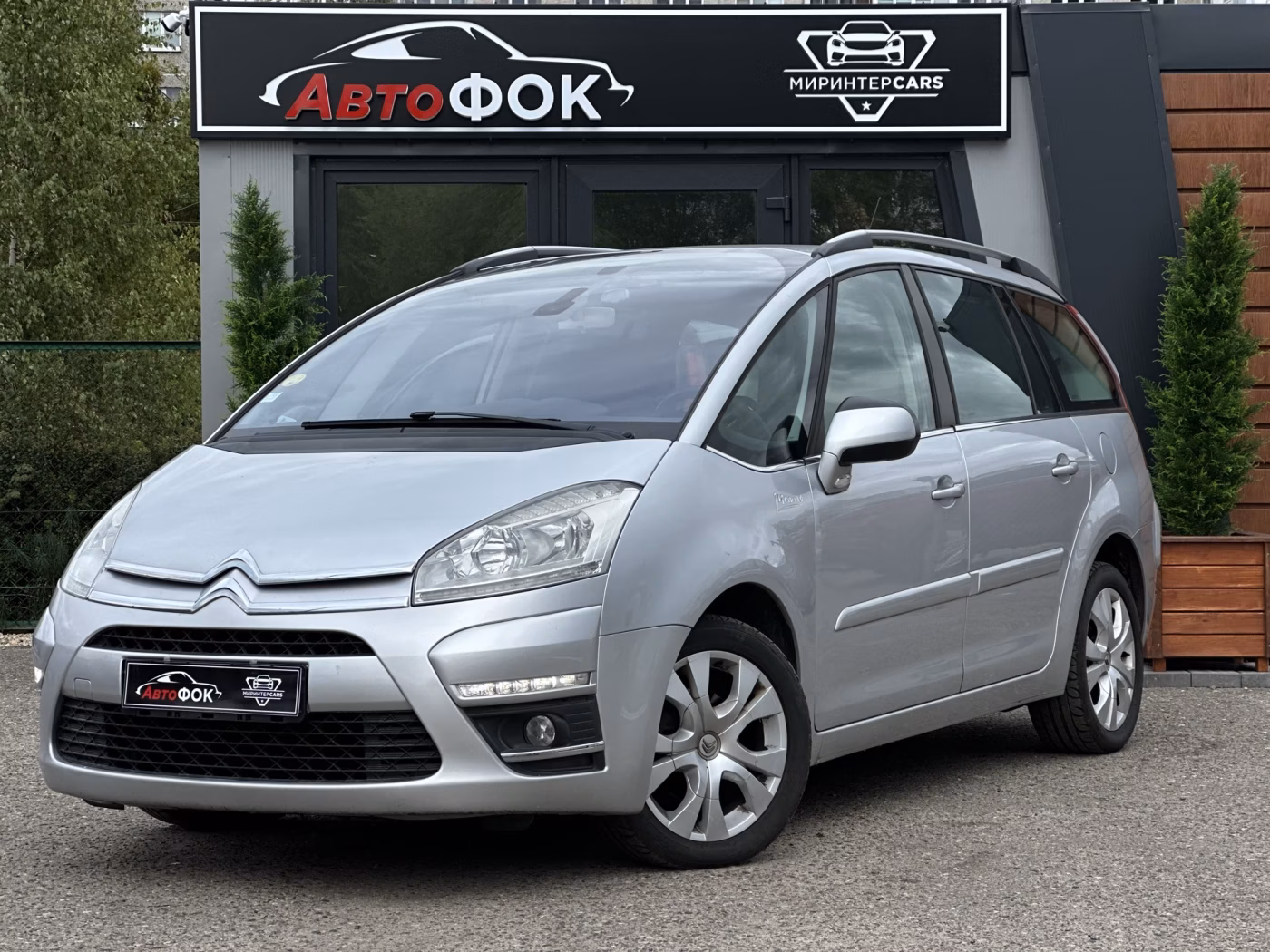 Citroen C4 Grand Picasso фото 7