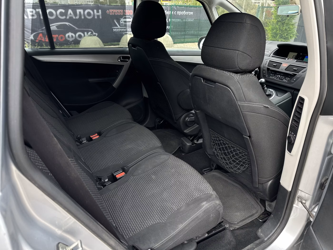Citroen C4 Grand Picasso фото 13