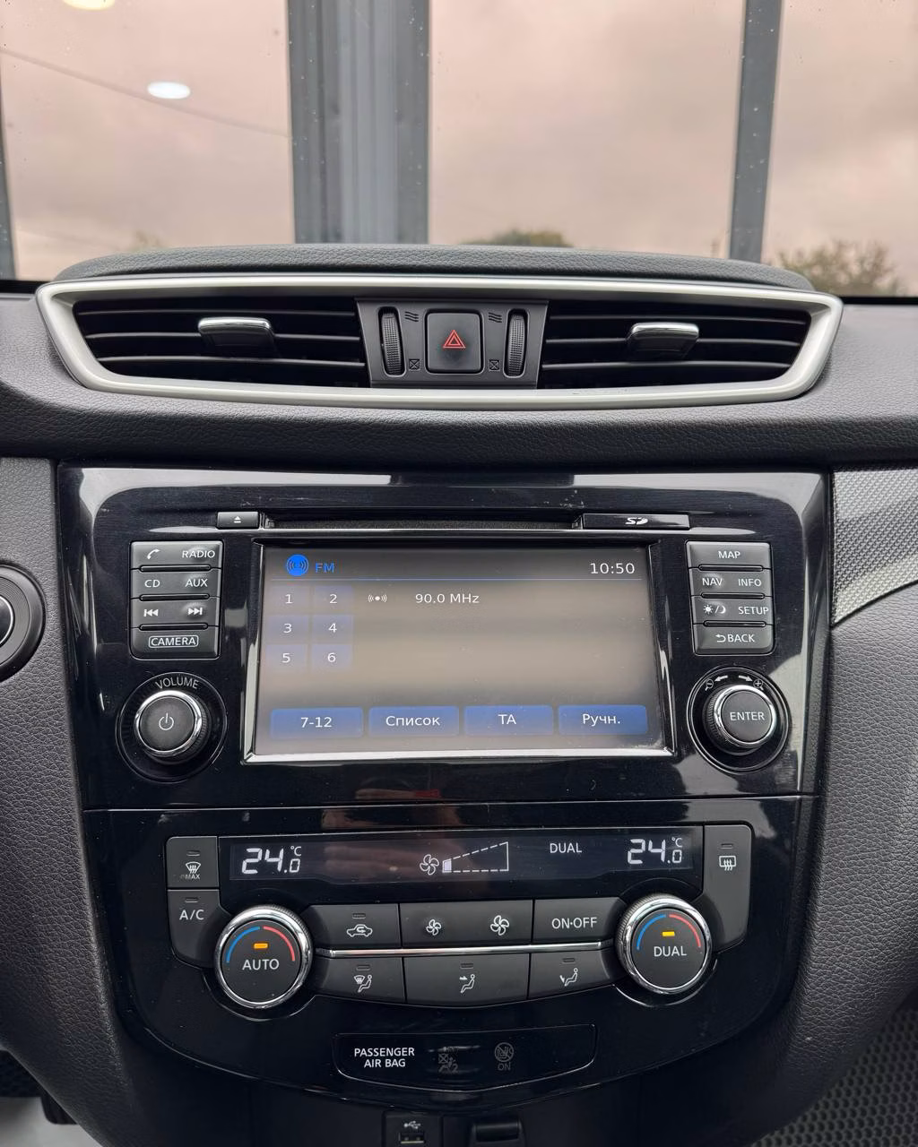 Nissan X-Trail фото 16