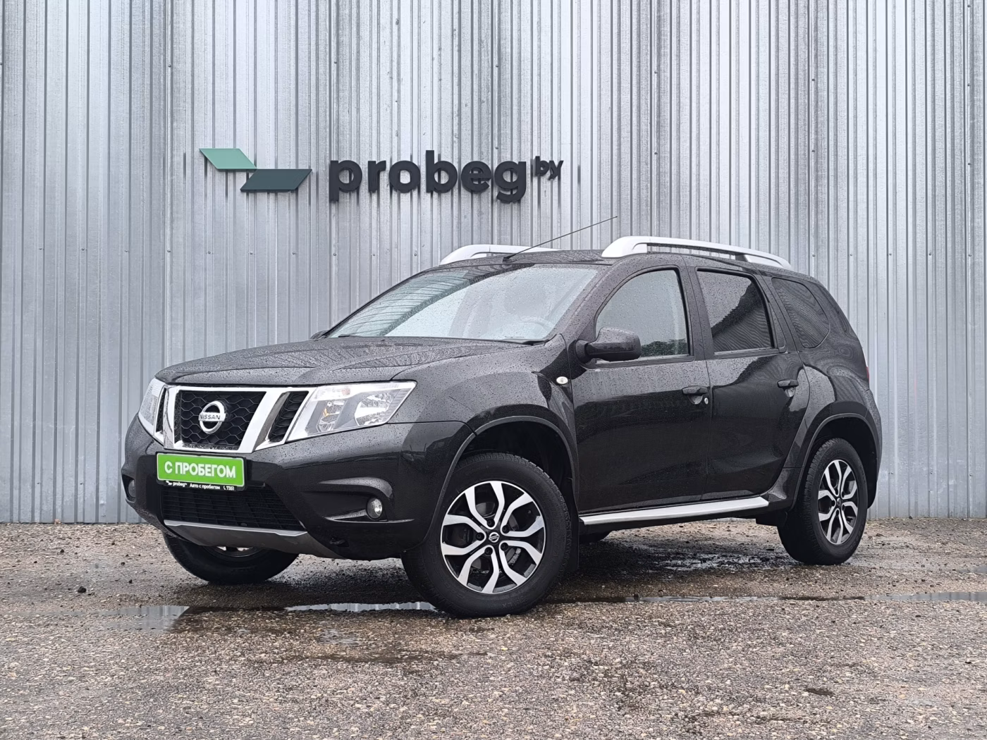 Nissan Terrano