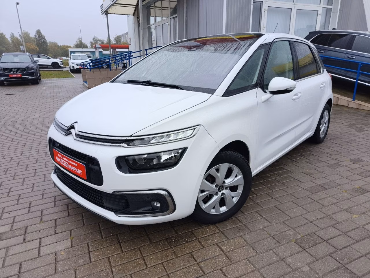 Citroen C4 Picasso