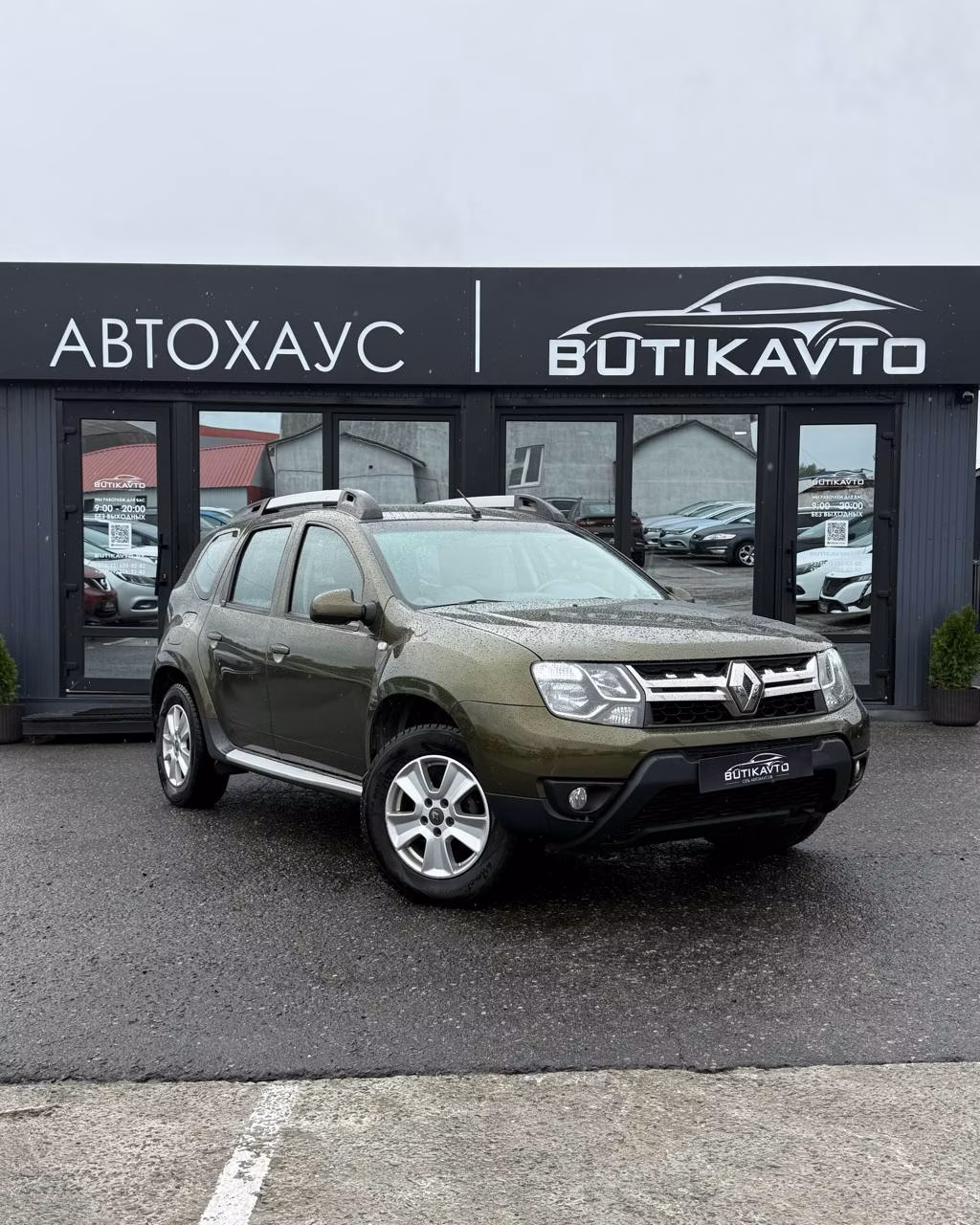 Renault Duster