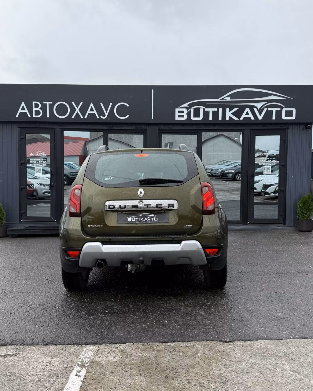 Renault Duster фото 5