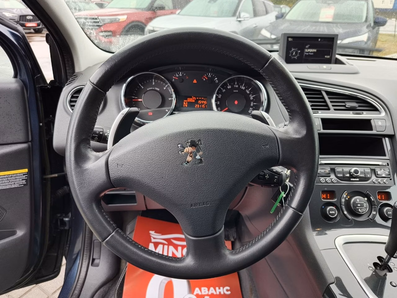 Peugeot 5008 фото 10