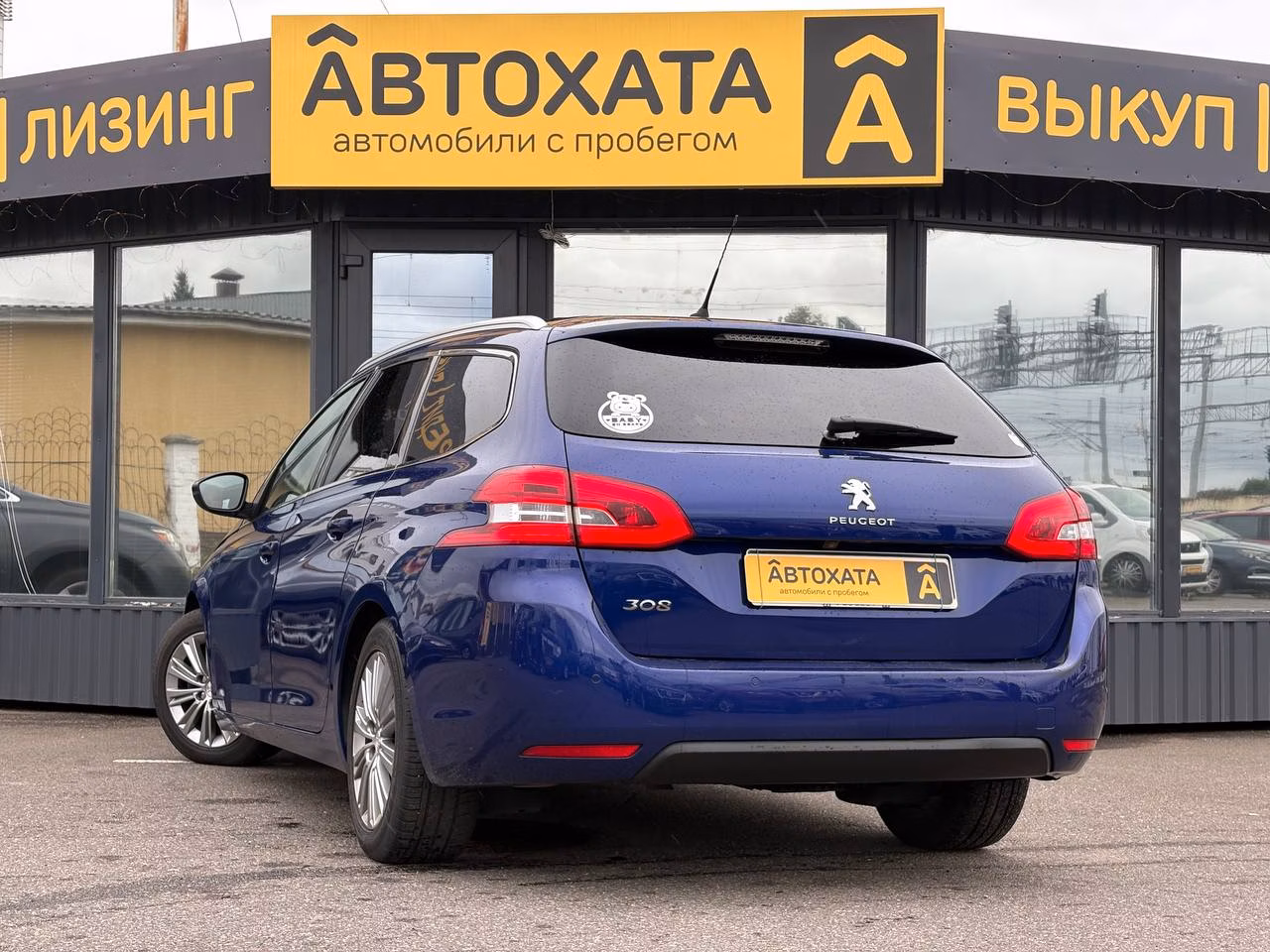 Peugeot 308 фото 4