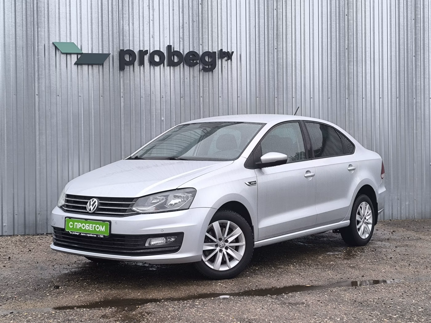 Volkswagen Polo Sedan