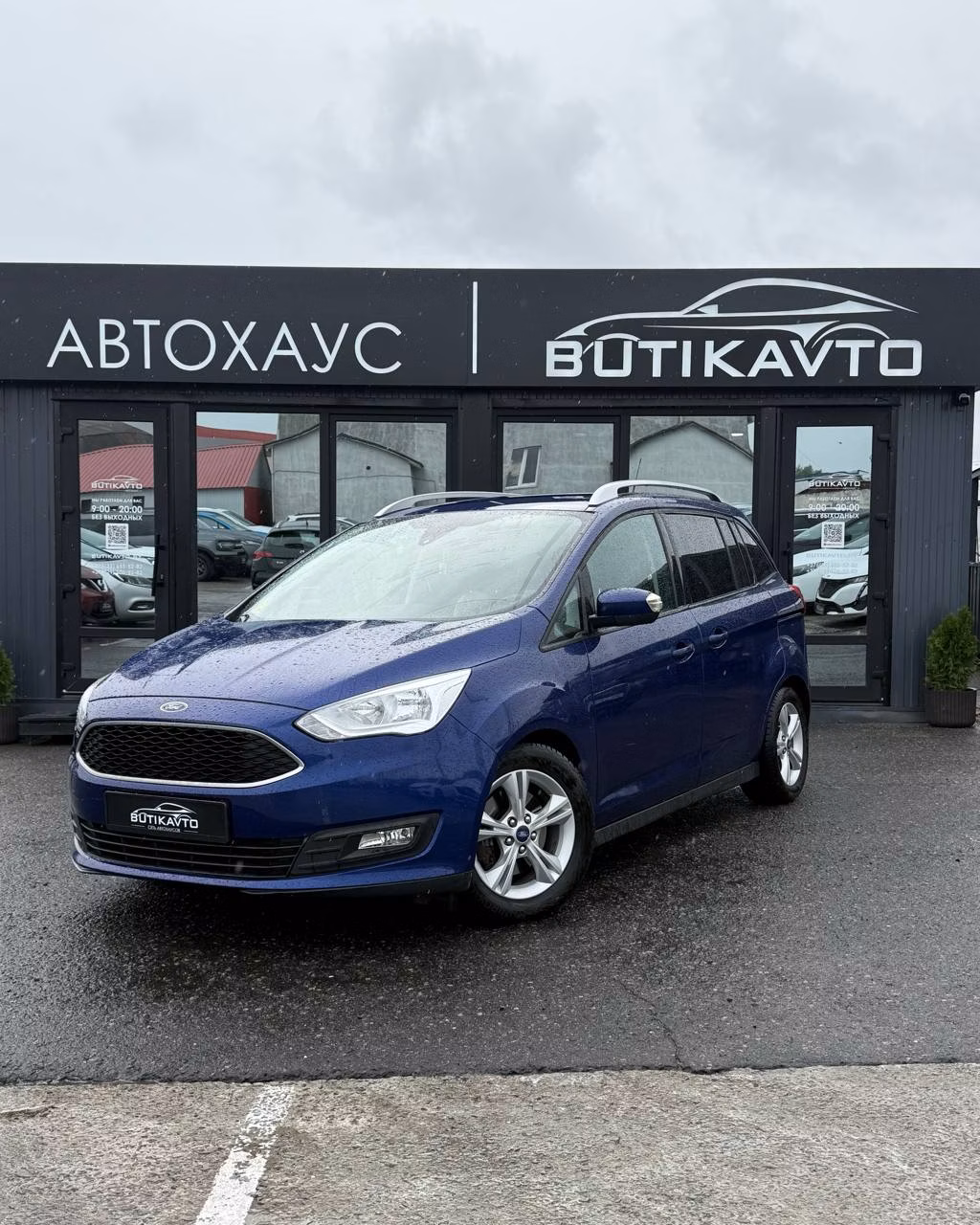 Ford Grand C-Max фото 3