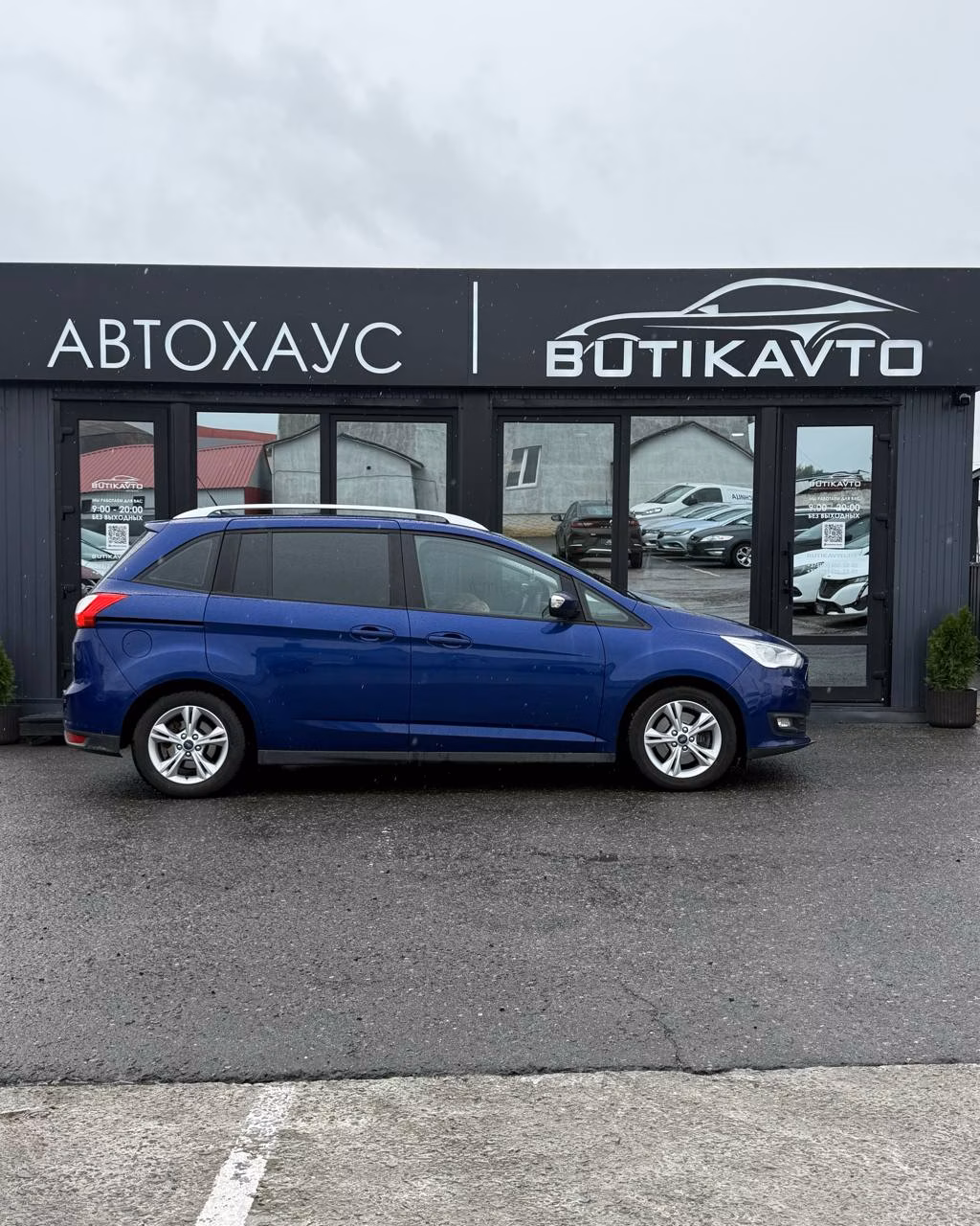 Ford Grand C-Max фото 7