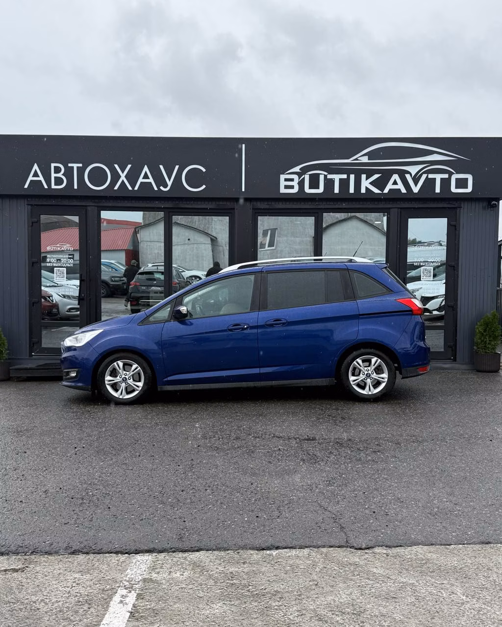 Ford Grand C-Max фото 8